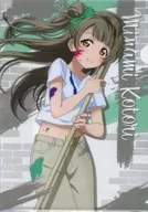 Minami Kotori (Painter Style) A4 plastic trasparent file folder "Love Live! Character Pop Festival"