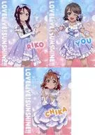 "Love Live! Sunshine! x Don Quijote"