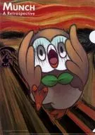 Rowlet A4 plastic trasparent file folder "Munk Exhibition - Resonating Soul Cry × Pocket Monsters"