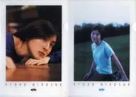 Ryōko Hirosue (escritorio/césped) A4 Clear File 2-Pack