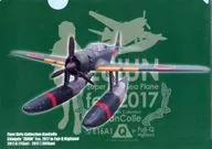 瑞雲(機体) A4クリアファイル 「艦隊これくしょん～艦これ～ 鎮守府瑞雲祭り in 富士急ハイランド泊地」