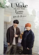 UMake A4 clear file "UMake 4 th Live Tour Love Official Photo Book" Unlimited love in a song "animate Purchase benefits