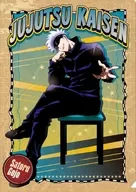 五条悟A4文件夹