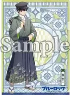 洁世一(大正浪漫)A4文件夹