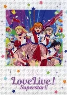 Liella! A4 plastic trasparent file folder "Love Live! Super Star! OP theme song Liella! / START! True dreams" Animate Purchase benefits