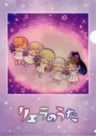 Liella! A4 plastic trasparent file folder "Love Live! Superstar! Liella! / Riera no Uta" Animate Purchase benefits