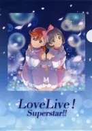 Kanon Shibuya & Karaka A4 plastic trasparent file folder "CD Love Live! Superstar! Insertion Song Liella! Future Forecast Hallelujah! / Tiny Stars 3rd Episode" Animate Purchase benefits