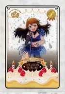 Emi Tokoro A4 Birthday Clear File "idol Master Million Live!"