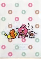 [A la Carte] Pong de Lion & ピスケ & Rabbit (Mochimochichi) A4 plastic trasparent file folder "Kanahay's Small Animals x Mister Donut Misudo Loose Grab bag 2018"