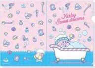 Kirby & Waddle Kirby Suite Dreams A4 plastic trasparent file folder "Hoshi-no Kirby"
