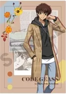 Rigi Suzaku (roupa privada) Single A4 Clear File "Code Gears, Rebellion Roush"