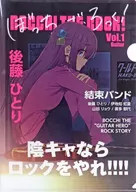 [A la Carte] Gotohitori's original A4 plastic trasparent file folder "Bocchi, Za Roku!" FamilyMart limited