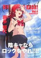 [A la carte] Kita Ikuyo original A4 Clear File "Bochi Za Rokku!" Family Mart Limited