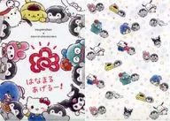 Set A4 Clear File 2-Sheet Set "Koppen-chan x Sanrio Character Connectors"