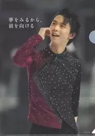 Yuzuru Hanyu A4 Original Clear File D (Costume : Red x Black / Gaze left) Nishikawa COOL SLEEP 2022 Campaign 3rd Target Products Purchase benefits