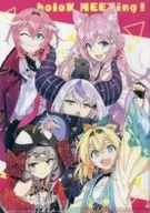 HoloX A4 Clear File "Comics Horrox! holoX Meeting! Kamimaki" Melon Books : Bônus de compra