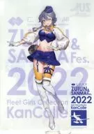 Gotland(ゴトランド) RQ mode A4クリアファイル 「艦隊これくしょん～艦これ～ C2機関 “瑞雲”＆“秋刀魚”祭り2022 in FSW ZUI Fes.」 スタンプラリー特典