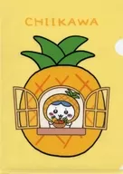 Hachi-ware (pineapple) A4 plastic trasparent file folder "Chi-kawa Something Small and Cute × Suntory Foods" Eligible Products Purchase benefits