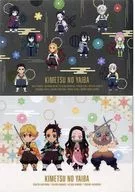 Group A4 Clear File 2-Piece Set "Ichiban KUJI Demon Slayer: Kimetsu no Yaiba ~ Izata Swordsmith no Sato ~" G Prize