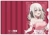 Lily A4 Clear File "Spy Class"