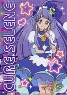 キュアセレーネ/香久矢まどか A4クリアファイル 「スター☆トゥインクルプリキュア×ローソン」