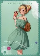 C. Umimu Kitagawa (Green) A4 plastic trasparent file folder "Fants with That Dress-Up Doll Falls In Love"