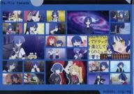Yamada Ryo A4 plastic trasparent file folder "Bocchi, Za, Roku! x Kirin Beverage" Aeon limited products Purchase benefits