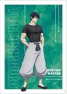 伏黒甚尔A A4文件夹