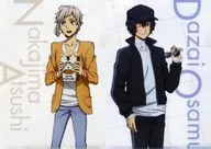 中岛敦&太宰治A4透明文件夹SET