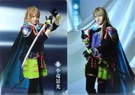 Nagata Mitsuhira (Koryu Kagemitsu) A4 Clear File 2-Pack Set (Fight ver.) "Musical 『 Katana Ranbu 』 - Hanakage Yueru Tomizu -" Loppi HMV& BOOKS online only