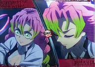 甘露寺蜜璃 ランチョンマットケース 「鬼滅の刃 刀鍛冶の里編×ufotable Cafe×マチ★アソビCAFE リアルタイムカフェ 第五話」