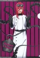 Chigiri Hyoma A4 Clear file monster party Ver. "Blue Rock Monster party at manga exhibition"