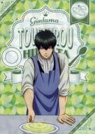 Hijikata Toushirou A4 plastic trasparent file folder with recipe card My Kitchen ver. "GINTAMA ONLINE POP UP EVENT ～ My Kitchen ～"