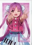 Tama Kunimi A4 plastic trasparent file folder "Heaven Burns Red Campaign in GiGo 2023"