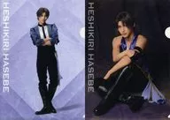 Kibara 瑠生 (Heshikiri Hasebe) A4 Clear File 2-Pack Set (Live Ver.) "Musical 『 Sword Ranmai 』 ~ Hanakage Yuru Tosui ~" Loppi / HMV & BOOKS online only