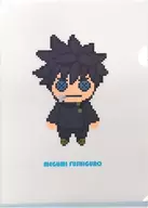 Megumi Fushiguro Cutie1 (Cuti 1) A4 clear file "Jujutsu Kaisen"