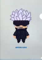 Satoru Gojō Cutie1 A4 plastic trasparent file folder "Jujutsu Kaisen"