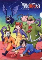 集合B5文件夹