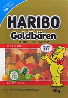 Gold Bear A4 Patpata Clear File "HARIBO KUJI" Patpata Clear File Award