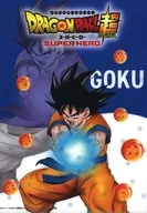 Sun Wukong A4 Character Clear File "Calpis × DRAGON BALL SUPER Super Hero Campaign" Dragon Ball Course Winner