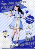 Kisaragi Chihaya A4 plastic trasparent file folder Future Signature Ver. "idol Master Million Live! Shea Ta Days 6th Anniversary in Akihabara"