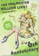 Miki Hoshii A4 plastic trasparent file folder Future Signature Ver. "idol Master MILLION LIVE! Shea Ta Days 6th Anniversary in Akihabara"