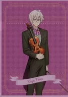 Ten Kujo : "Irish Seven Orchestra -Third SYMPHONY - Second Cool Performance A5 plastic trasparent file folder (TRIGGER & Re : Vale)"