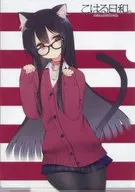 小野坂さおり A4クリアファイル 「コミックス こはる日和。 第3巻」 メロンブックス購入特典