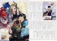 集合/ムコーダ&Ferry&Suo A4文件夾+SS紙Melonbooks同時購入特典