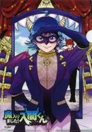 Collection A4 plastic trasparent file folder' Shosetsu Welcome to Demon School! Iruma-kun Vol. 6' Animate Purchase benefits