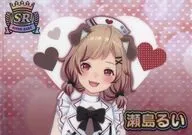 瀬島るい(ななしいんく) A5クリアファイル 「バーチャルYouTuber VTuberチップス4」 ヴィレッジヴァンガードBOX購入特典
