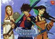 Gathering / Map Promotion A4 plastic trasparent file folder "DC Soft Eternal Arukadeia"