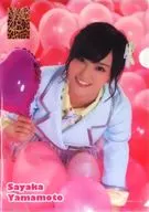 山本彩A4特製文件夾NMB48合作無限暢食套餐注文特典