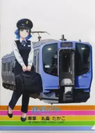 Takako Marumori & AB900 Series Train plastic trasparent file folder 2nd Series' Railway Musume - Railway Uniform Collection - × Abukuma Express'